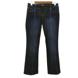 Tyte Peace Dove Dark Denim Corset Lace Up Closure Blue Jeans Bootcut Pants